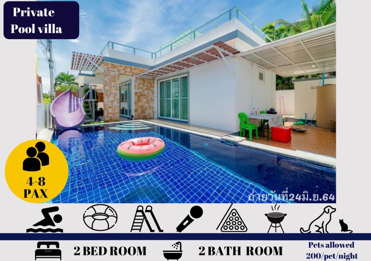 Little Hua-Hin Private Poolvilla From Beach 3Km Hua Hin Exterior photo