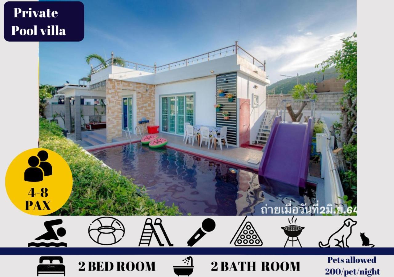 Little Hua-Hin Private Poolvilla From Beach 3Km Hua Hin Exterior photo